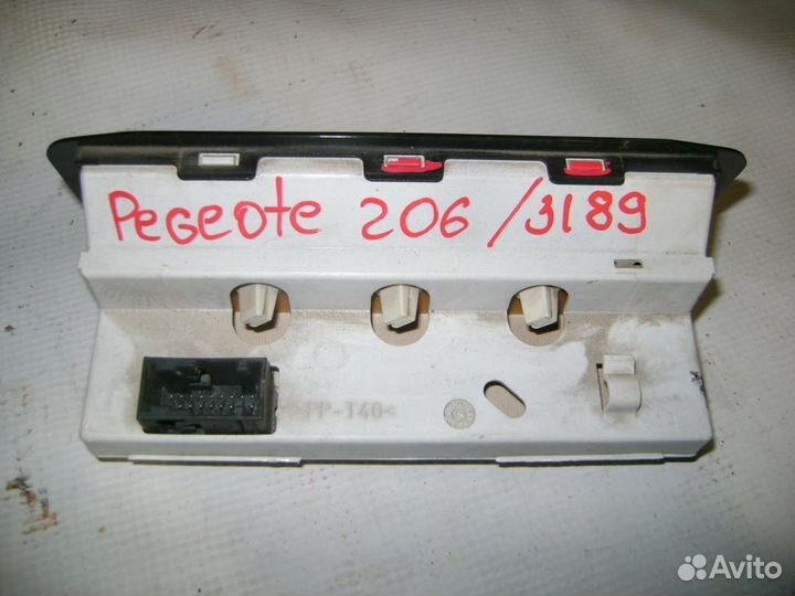 Дисплей информационный Peugeot 206