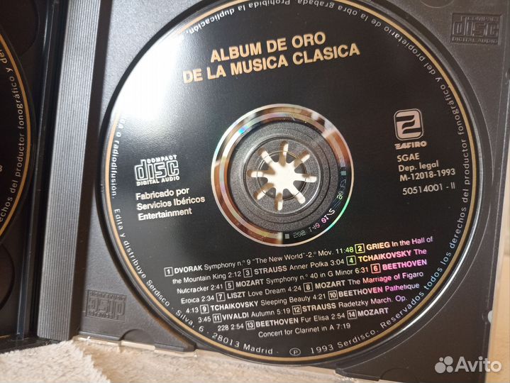 Лицензионный диск(3cd) классической музыки 93г