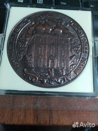 Значки СССР