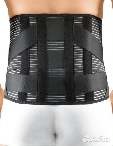 Бандаж поясничный lumbamed stabil 650