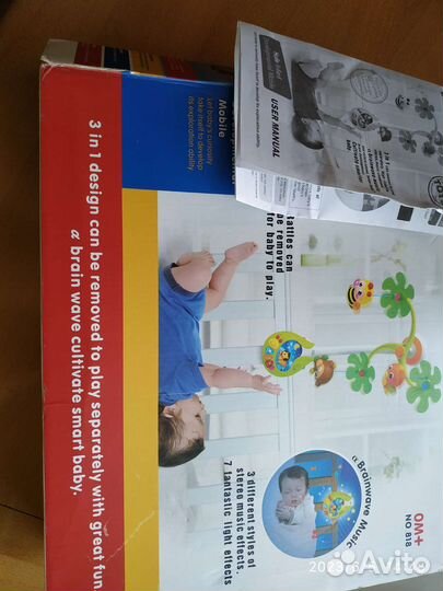 Мобиль для новорожденных