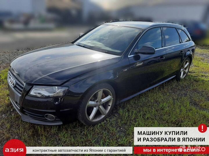 Датчик уровня масла Audi A4 B8 cdnc (2.0) 2009