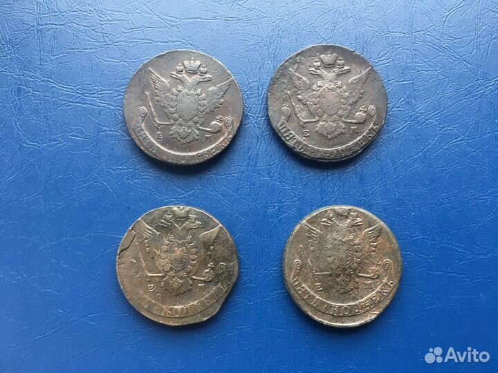 Монеты 5 копеек Екатерины 2, 1768-1773