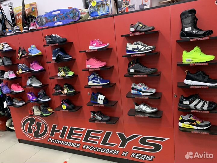Роликовые кроссовки Хилис Heelys оптом