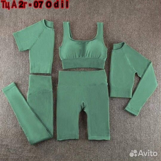 Костюм для фитнеса