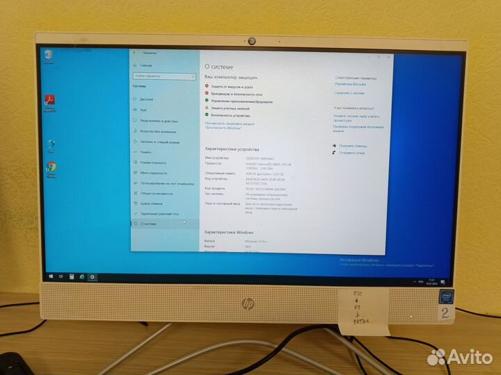 Моноблоки и системные блоки