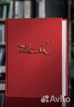 Библия с иллюстрациями Сальвадора Дали