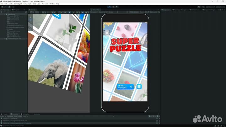 Обучение программированию Unity C# онлайн