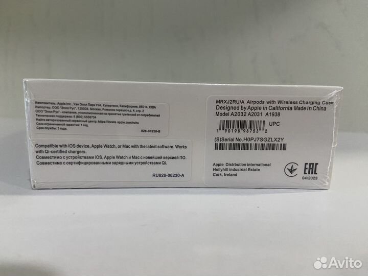 Apple airpods 2 premium гарантия