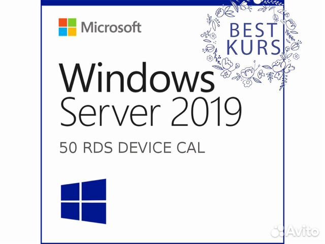 Windows Server 2019 RDS 50 Device CAL 6VC-03747