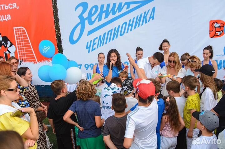 Бизнес футбольная школа для детей Зенит