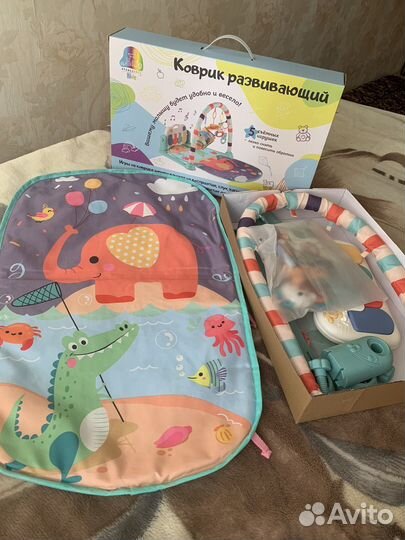 Развивающий коврик