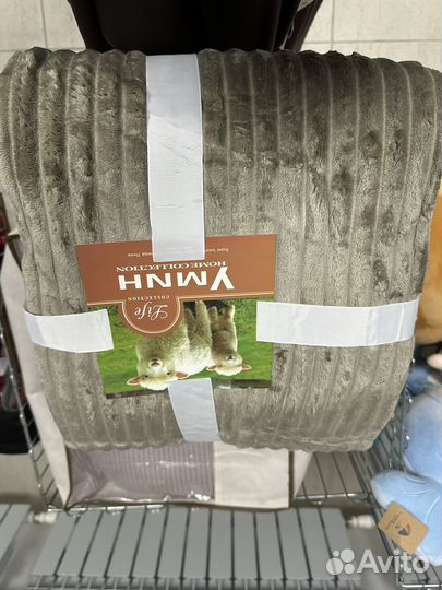 Покрывало плед на кровать