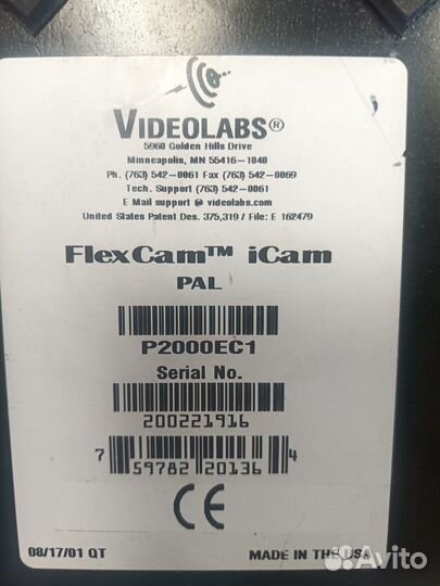 Документ-камера Videolabs FlexCam iCam