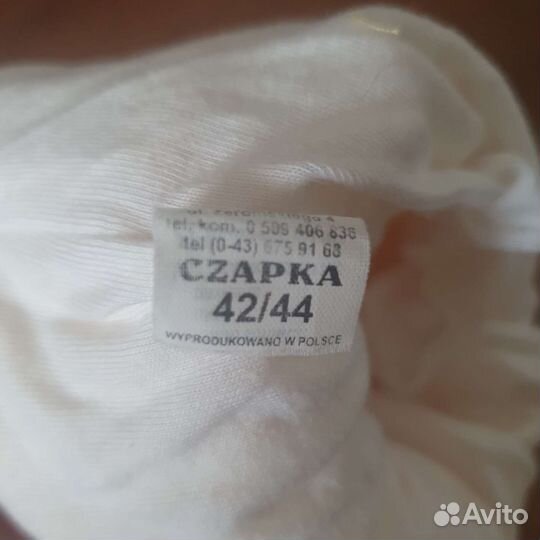 Шапочки детские 3-6 мес