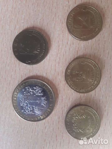 Монеты 10 рублей