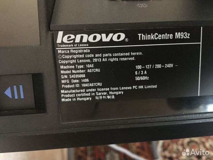 Lenovo ThinkCentre M93Z