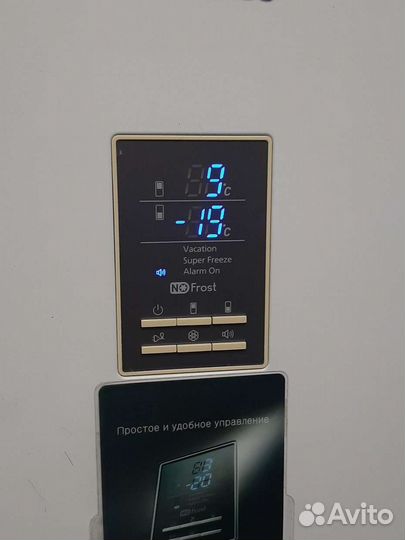 Холодильник Samsung No Frost