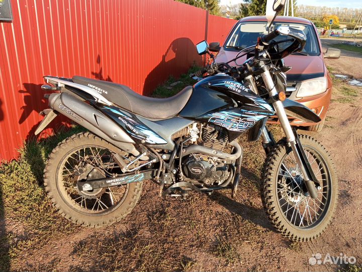 Enduro B 7 250