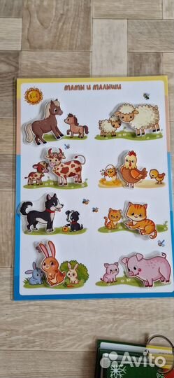 Игры на липучках для детей