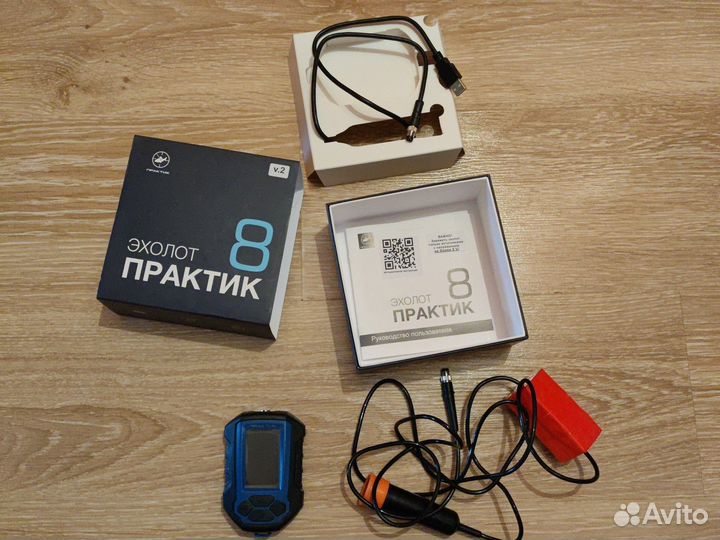 Практик 8 v 2 эхолот