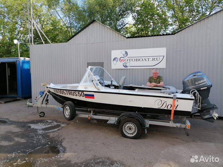 Прогресс 4 Progress 4 Ямаха 50 продаю