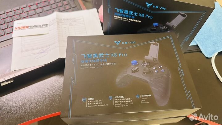 Джойстики Xiaomi Feat Black Knight X8pro Gamepad