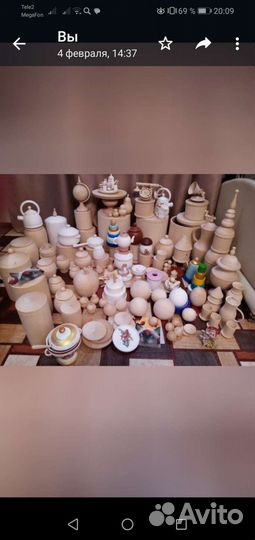 Деревянные заготовки для декупажа, резьбы и тд