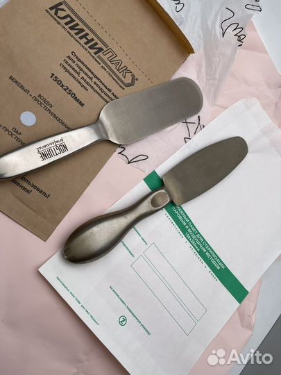 Набор для педикюра