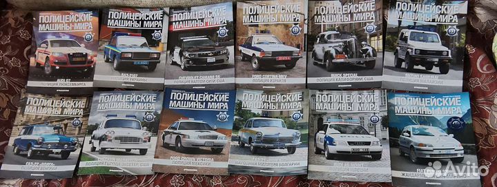 Журналы полицейские машины мира