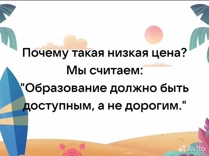 Профессиональный курс по Photoshop