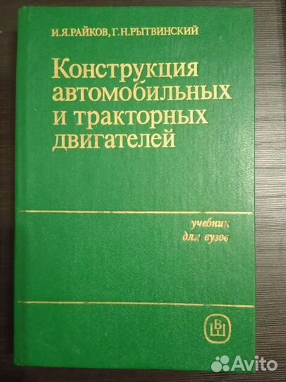 Для водителей