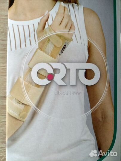 Бандаж на лучезапястный сустав правосторонний