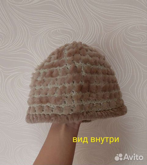 Шапка натуральный мех
