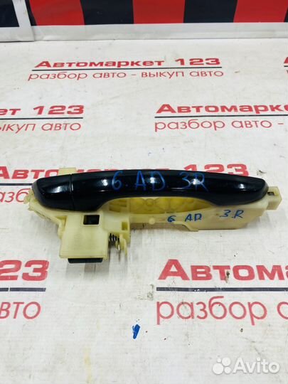 Ручка двери задняя правая Hyundai Elsntra 6AD