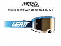 Маска leatt 4.5 Iriz Cyan Bronze UC 68% V24