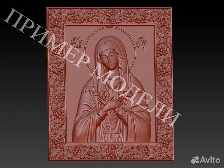 Супер Сборник Икон для чпу