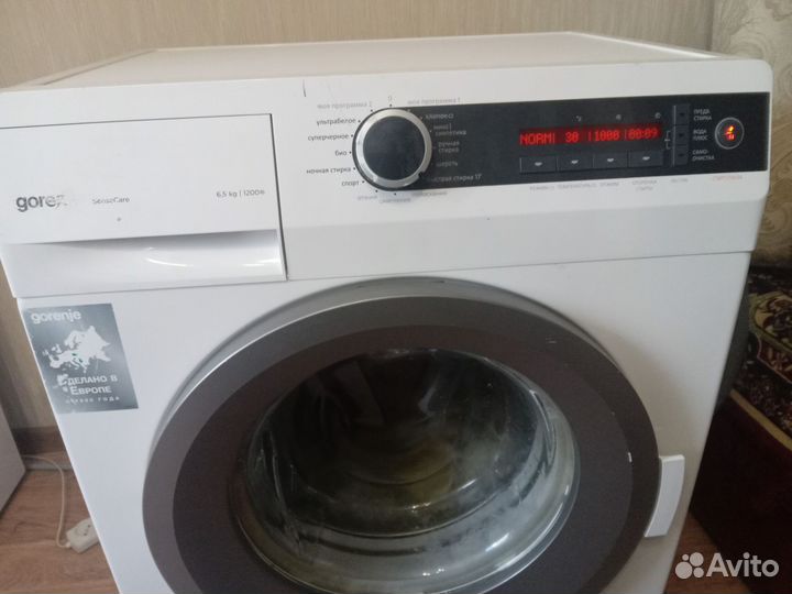 Стиральная машина gorenje 6.5кг
