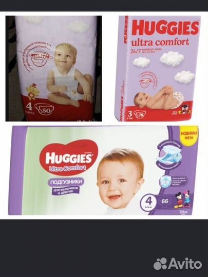 Подгузники huggies ultra comfort 3 4