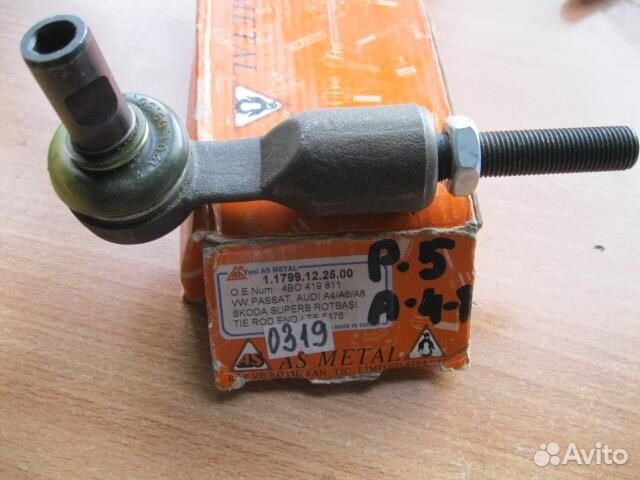 Наконечник рулевой наружный от Audi A4 (B5) 1994