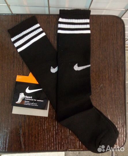 Для футбола Гетры детские Nike футбольные Магазин