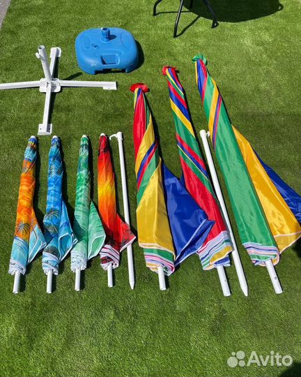 Зонтик пляжный