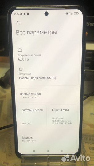 Xiaomi redmi note 11s 6/128