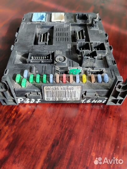 Блок BSI Citroen