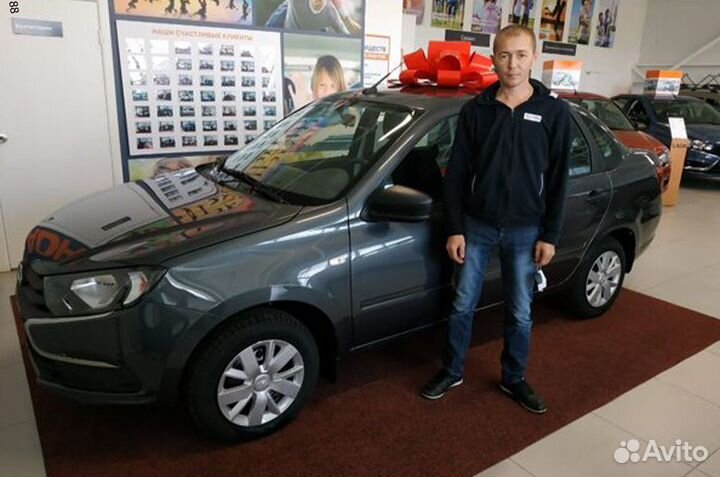 Помощь в получении кредита