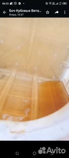 Бочки чистые с крышками, порезанные, гидрозатворо