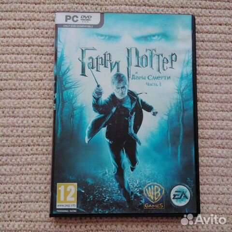 Гарри Поттер игра