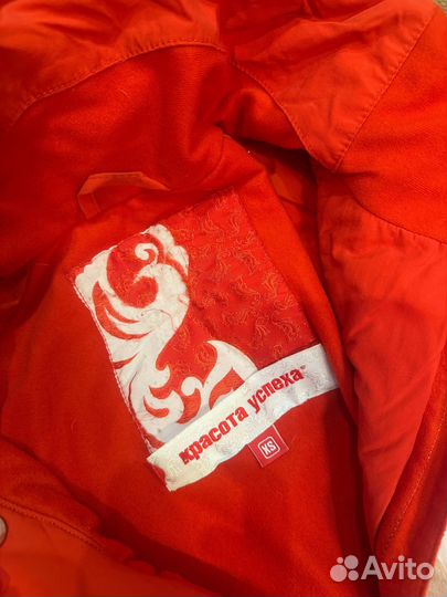 Детский горнолыжный костюм