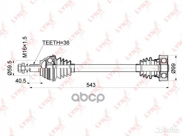 Привод в сборе перед лев CD1130 lynxauto