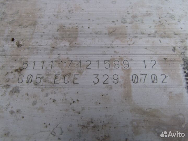 BMW X5 G05 усилитель бампера переднего 2018+